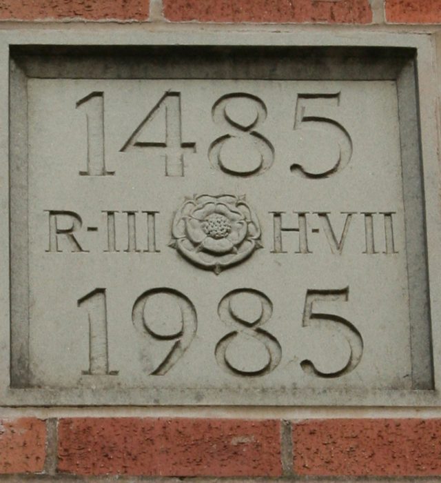 History Datestone 1985 Aspect Ratio 640 700